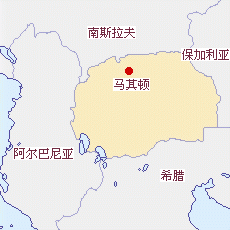 马其顿国土面积示意图