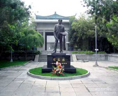 北京徐悲鸿纪念馆