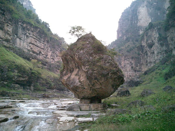 长治壶关太行八泉峡天气