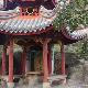 宁波棋子枰天气